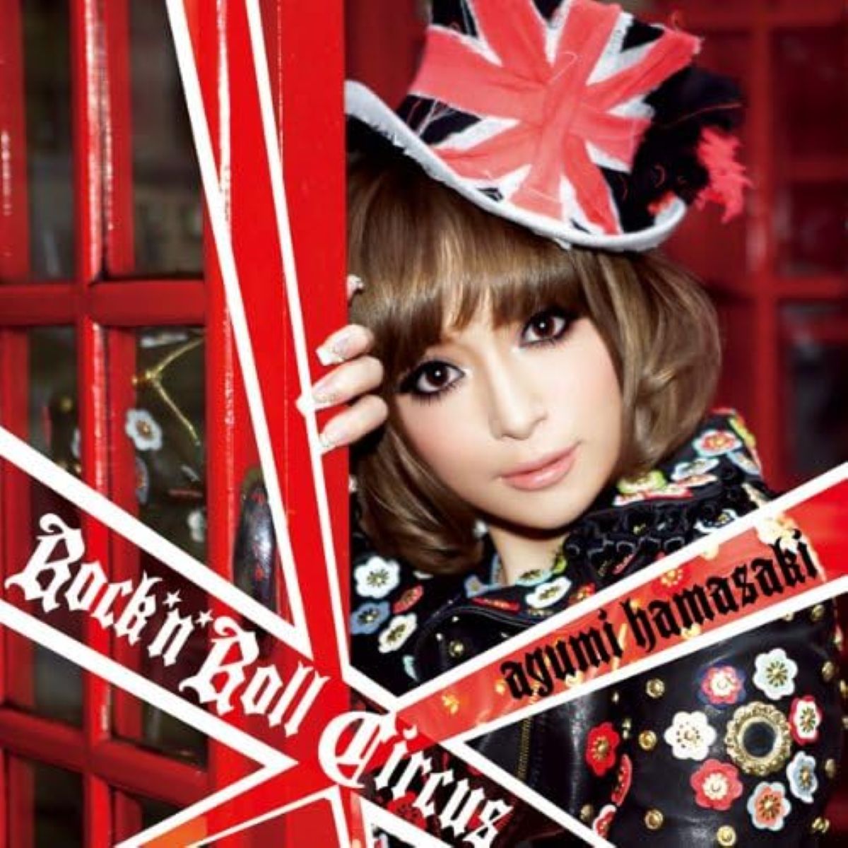 Rock’n’Roll Circus (2010) : ロックンロール・サーカス